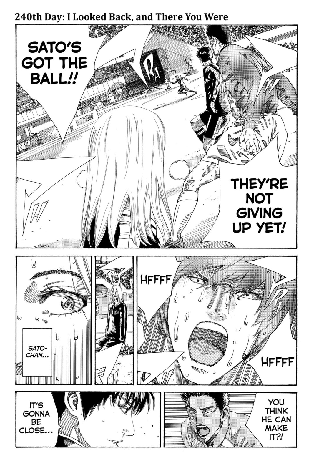 Read DAYS chapter 240 image 0 on Lezhin