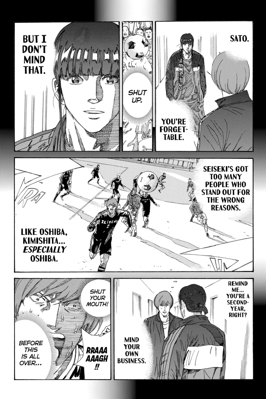 Read DAYS chapter 240 image 1 on Lezhin