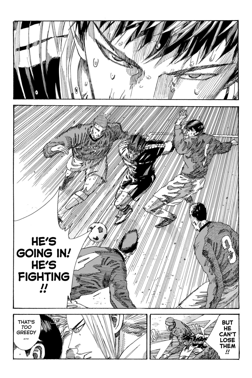 Read DAYS chapter 240 image 12 on Lezhin