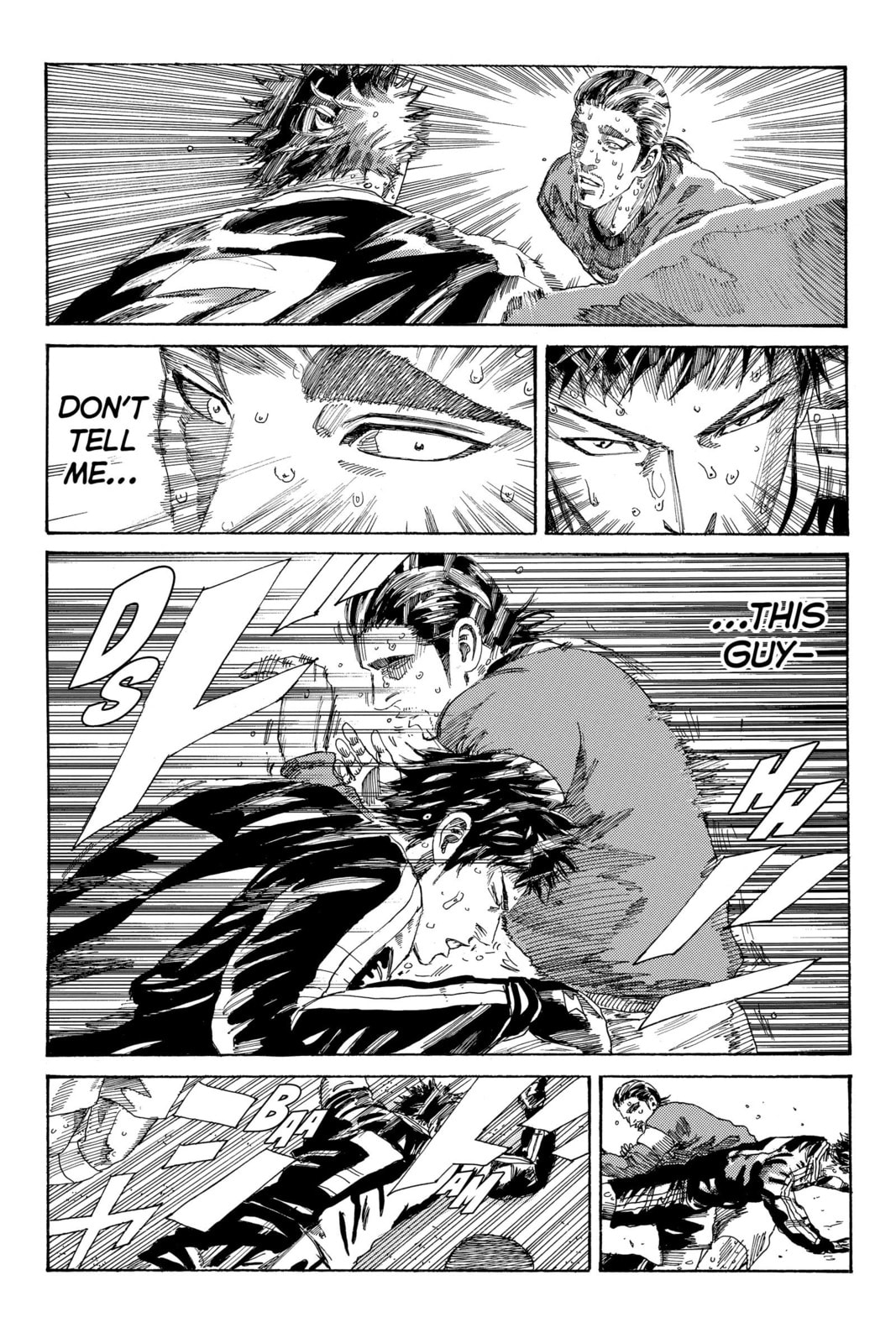 Read DAYS chapter 240 image 13 on Lezhin
