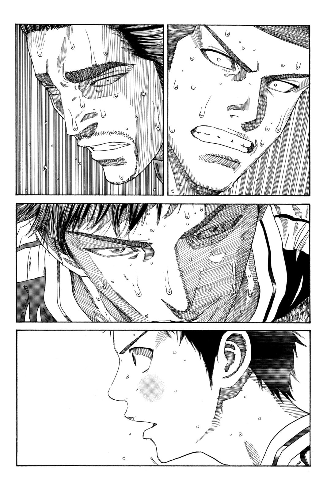 Read DAYS chapter 240 image 16 on Lezhin
