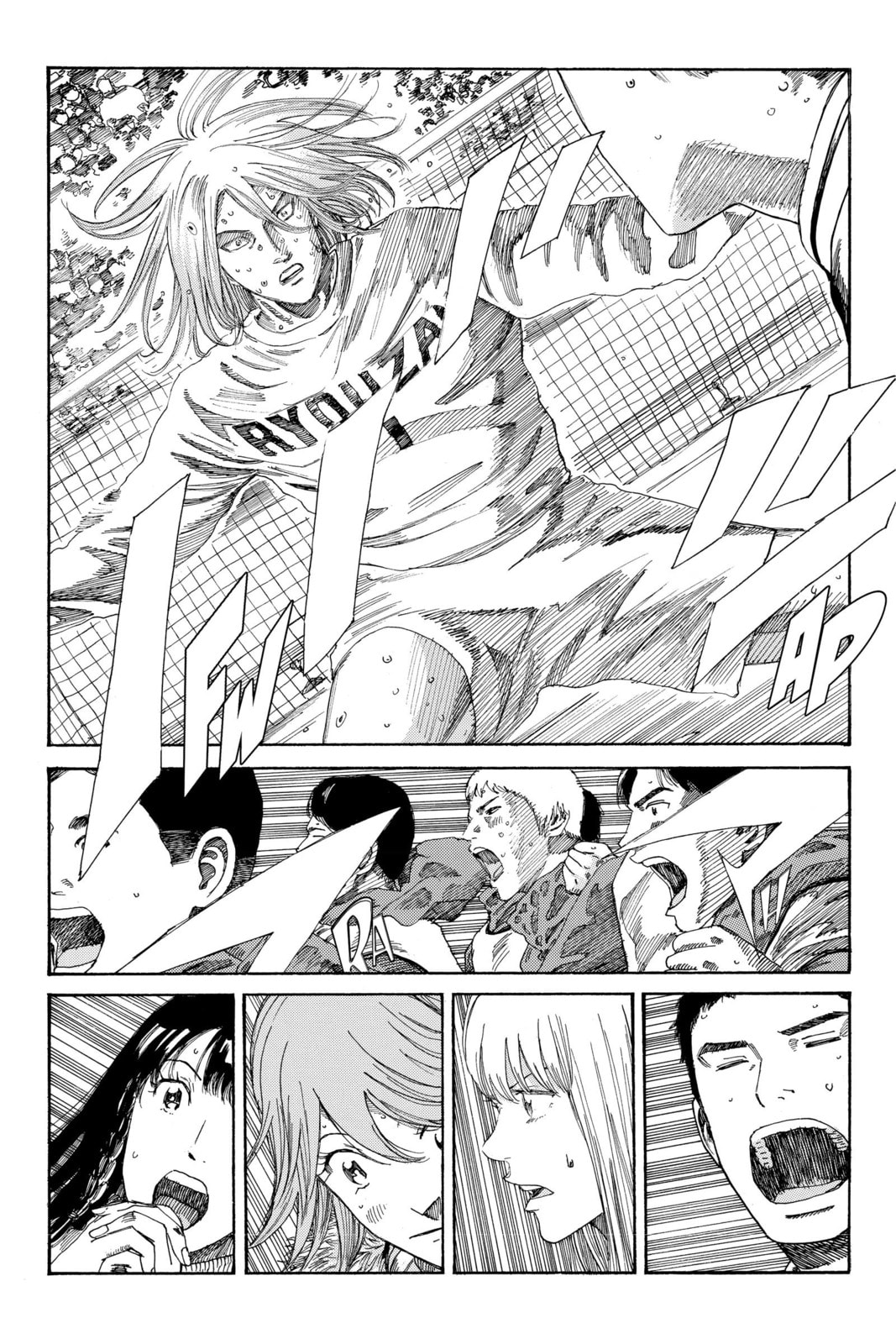 Read DAYS chapter 240 image 17 on Lezhin