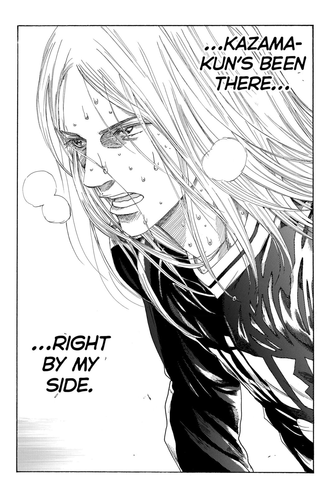 Read DAYS chapter 240 image 19 on Lezhin