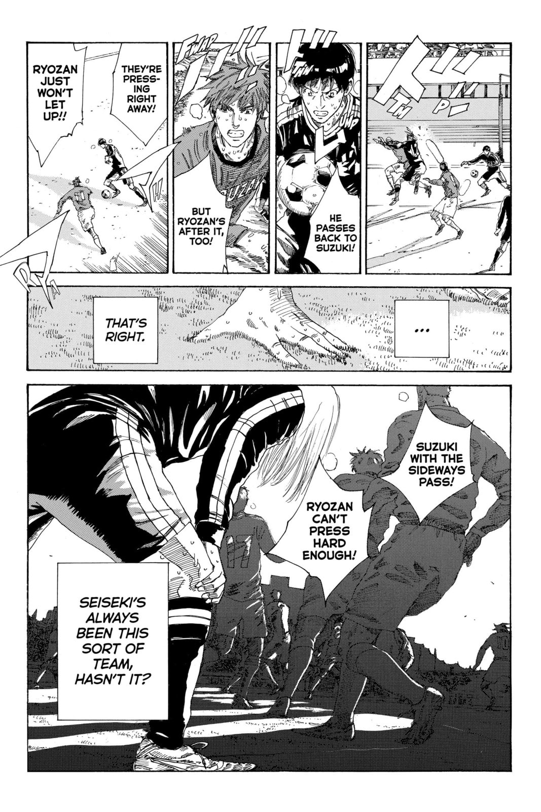 Read DAYS chapter 240 image 4 on Lezhin