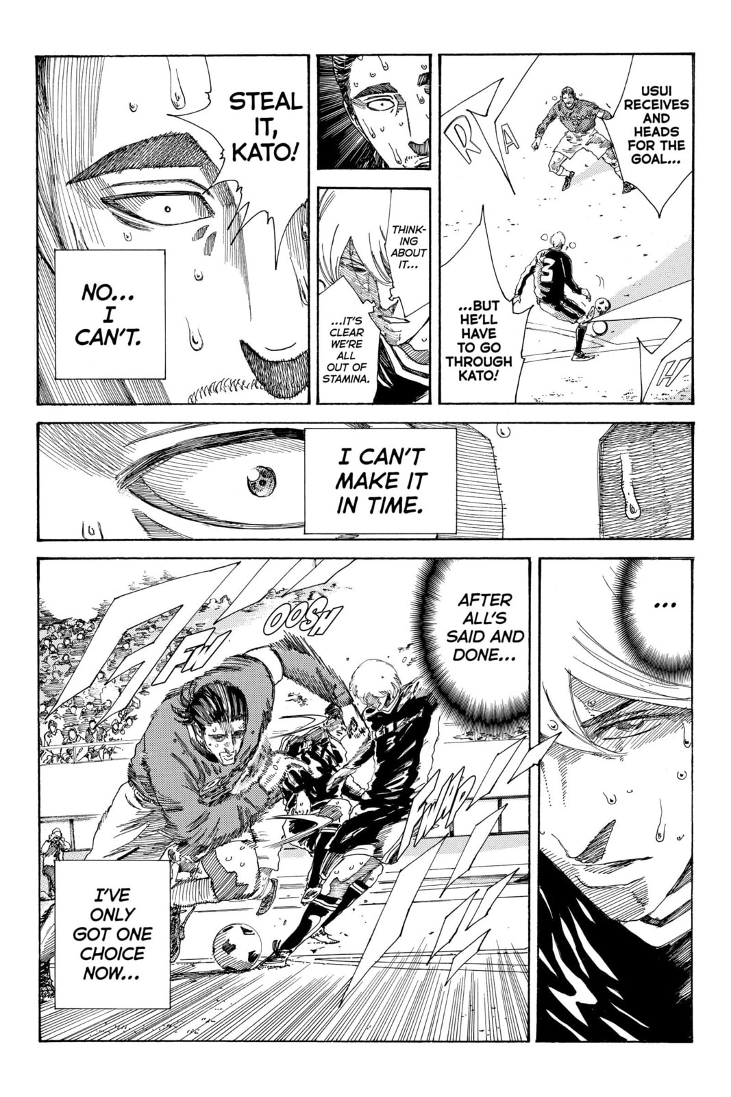 Read DAYS chapter 240 image 5 on Lezhin