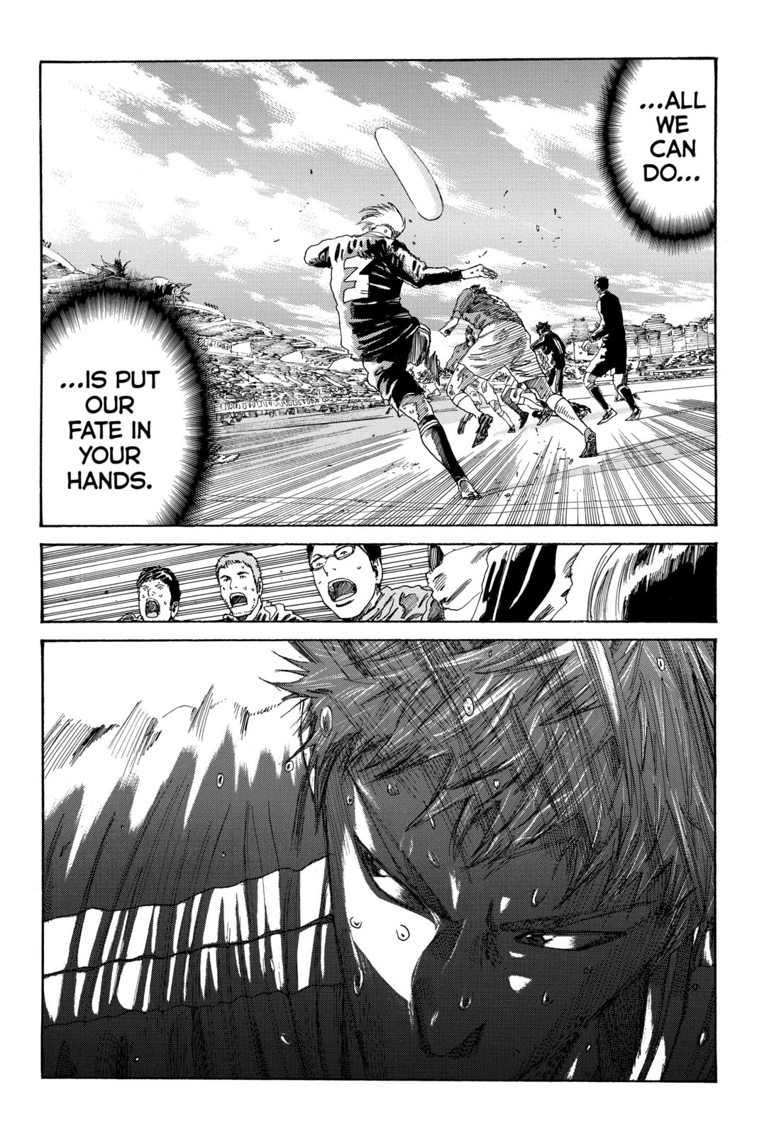 Read DAYS chapter 240 image 6 on Lezhin