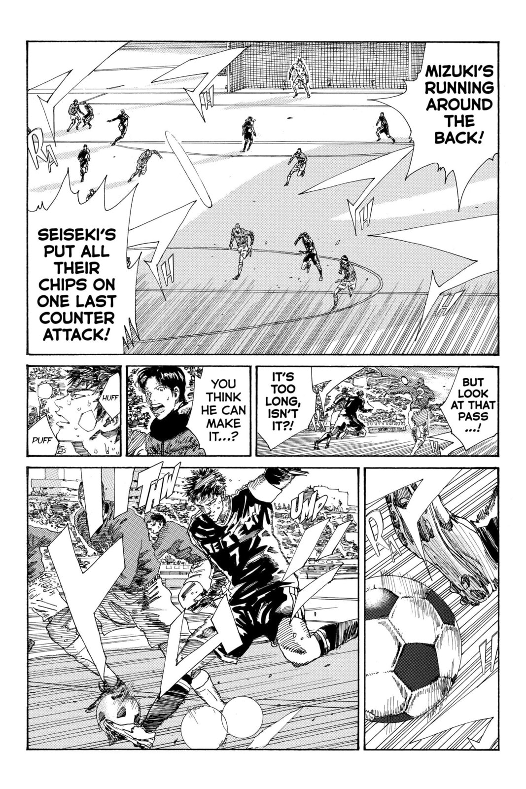 Read DAYS chapter 240 image 7 on Lezhin