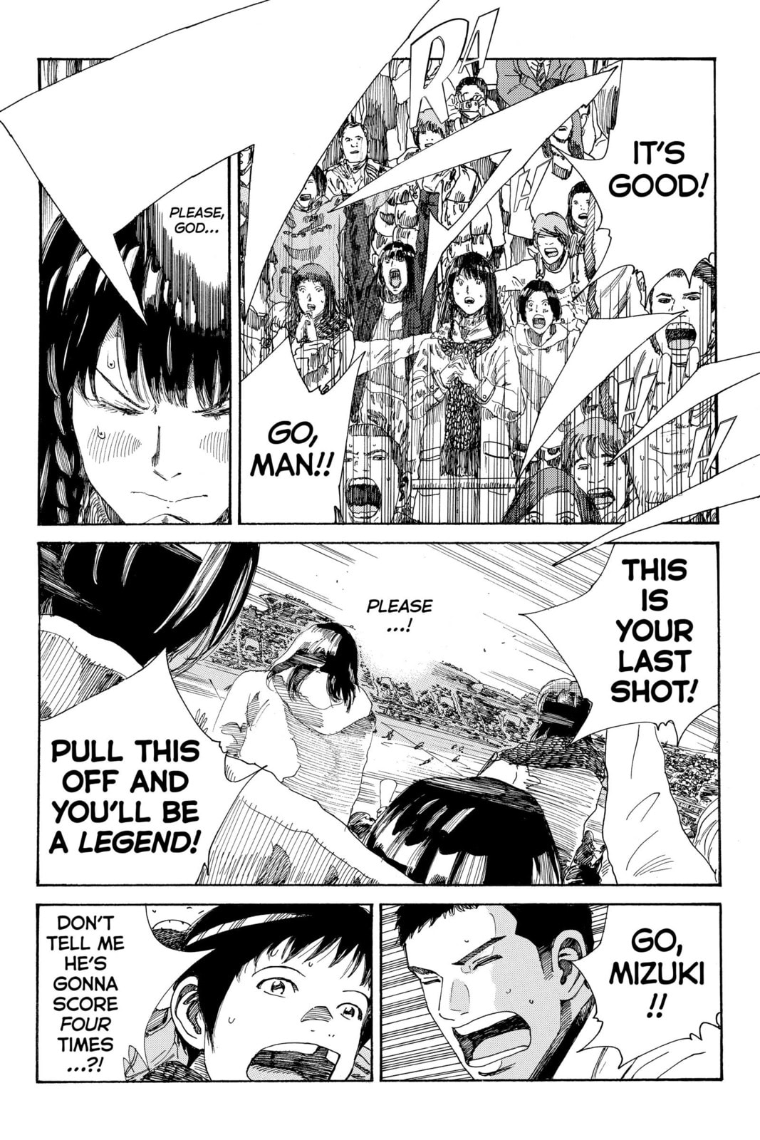 Read DAYS chapter 240 image 8 on Lezhin
