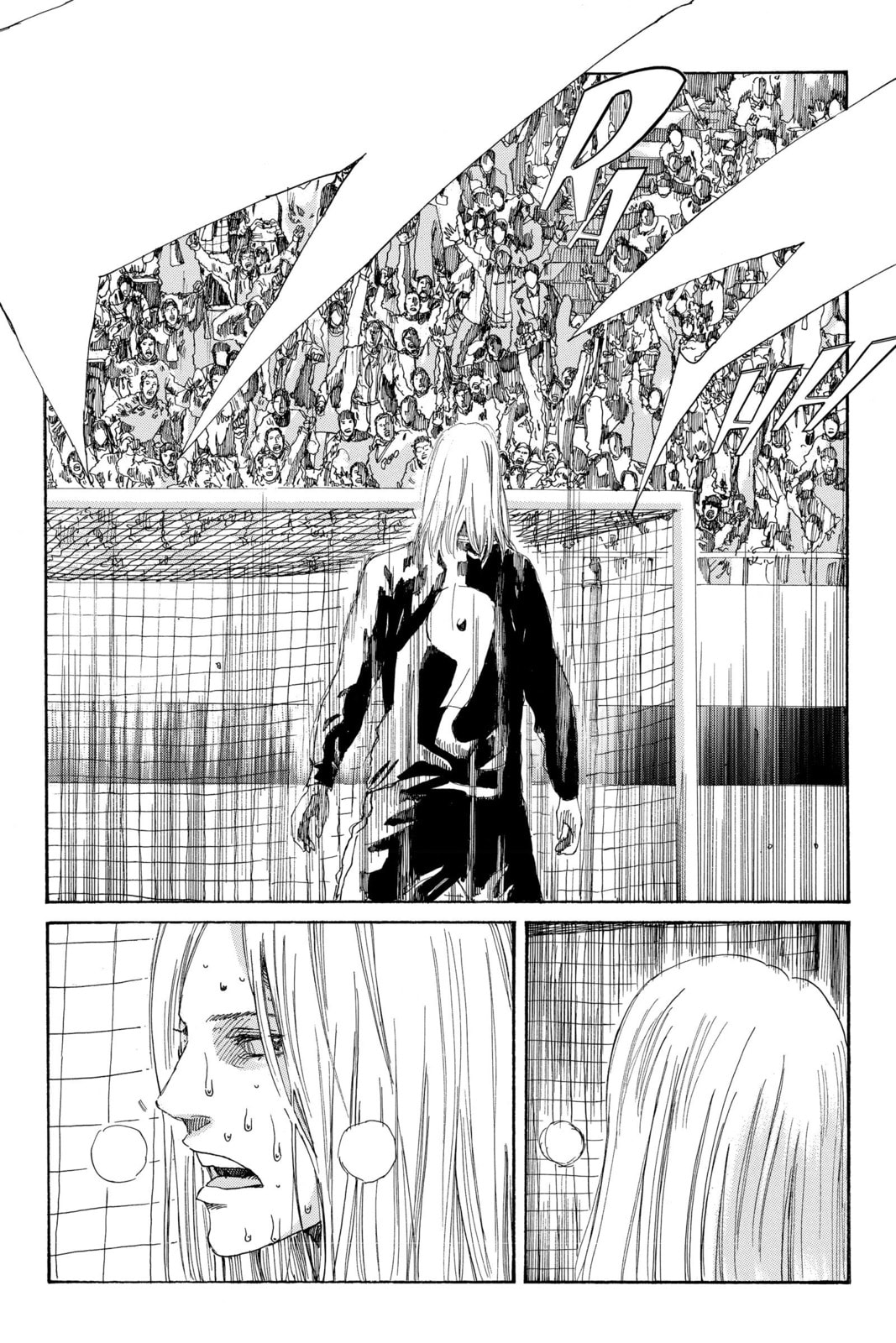 Read DAYS chapter 241 image 15 on Lezhin