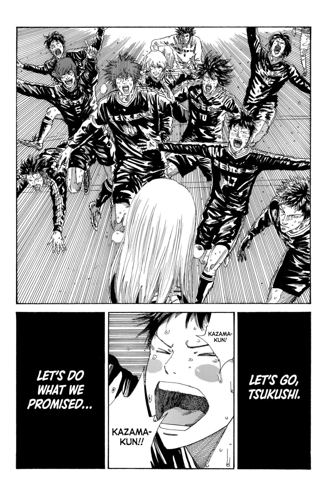 Read DAYS chapter 241 image 16 on Lezhin