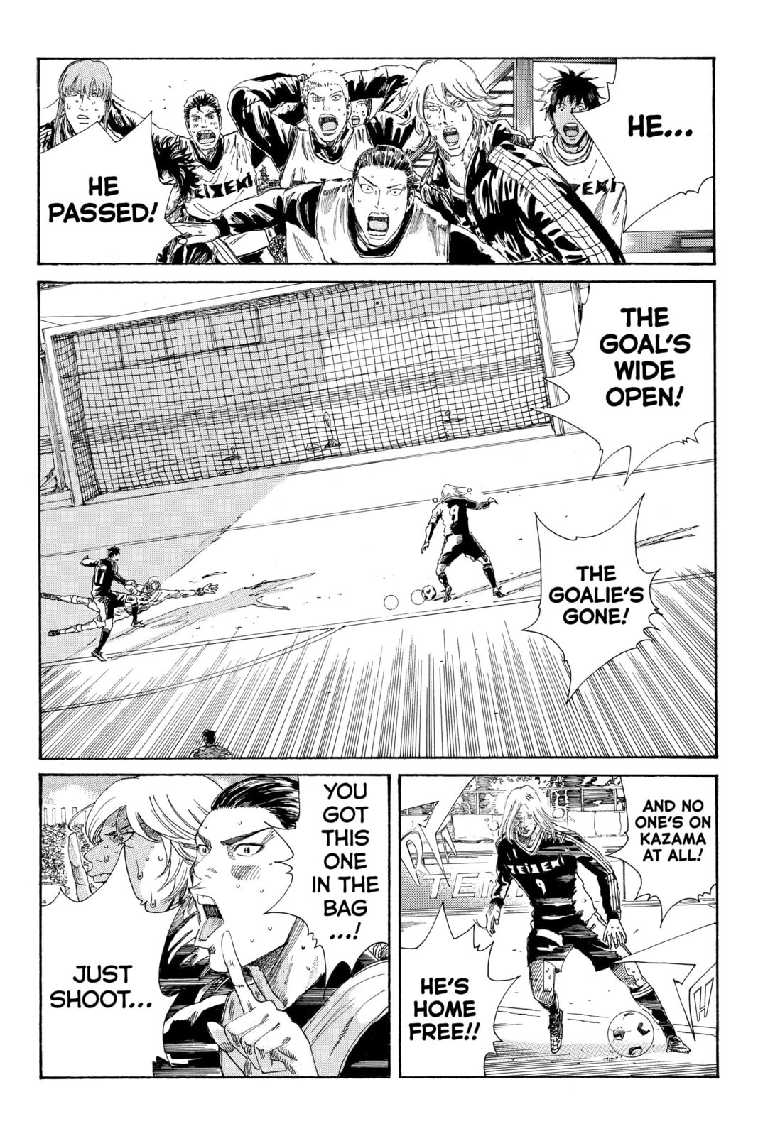 Read DAYS chapter 241 image 2 on Lezhin