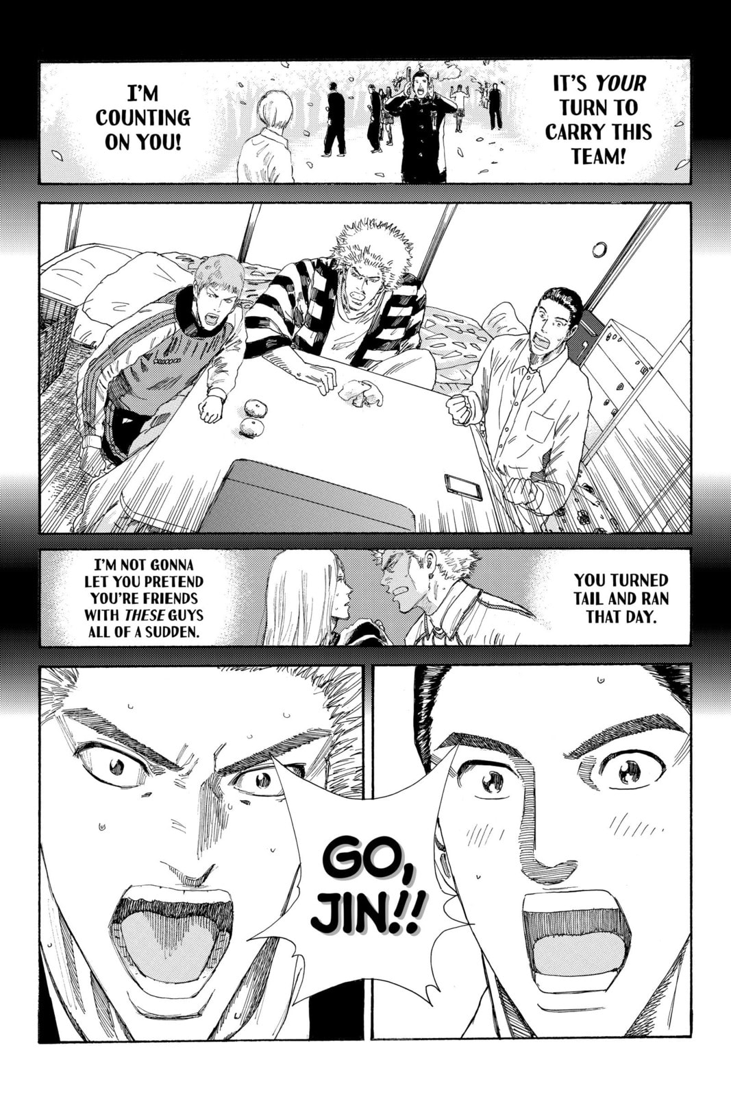 Read DAYS chapter 241 image 6 on Lezhin