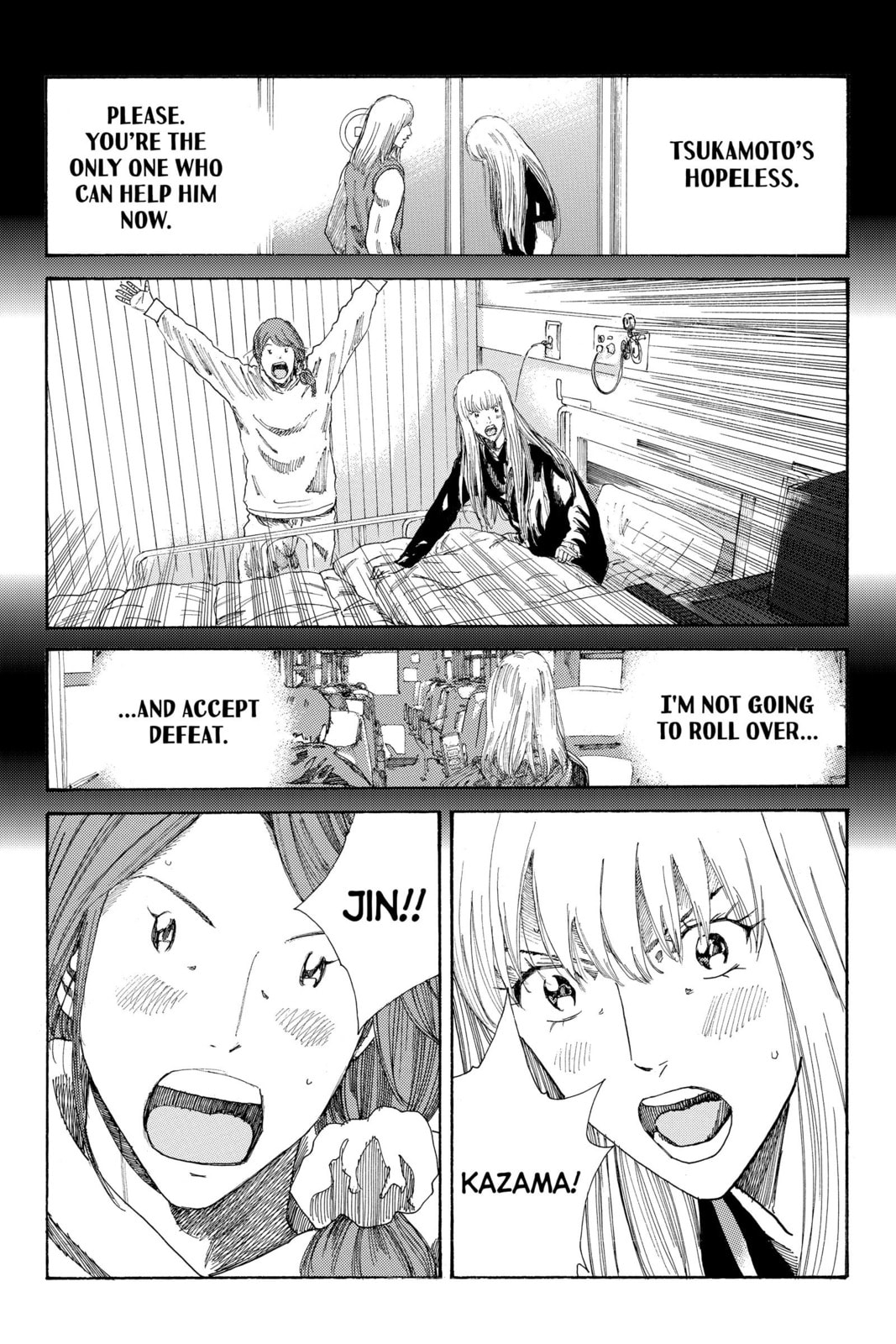 Read DAYS chapter 241 image 7 on Lezhin