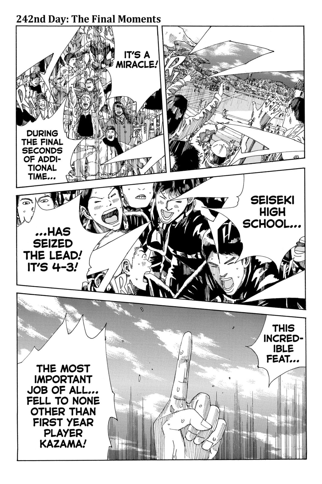 Read DAYS chapter 242 image 0 on Lezhin