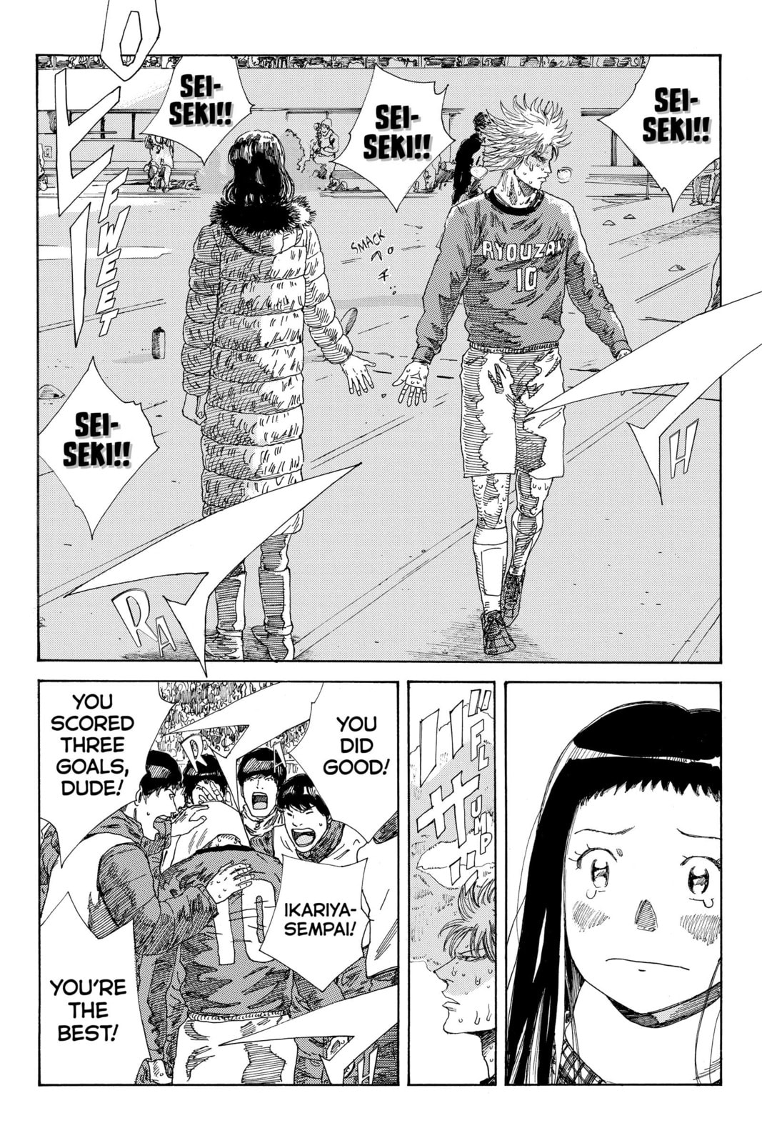 Read DAYS chapter 242 image 11 on Lezhin