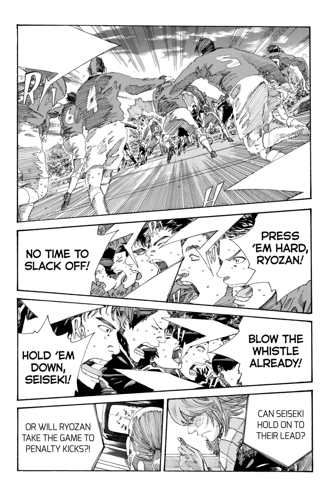 Read DAYS chapter 242 image 13 on Lezhin