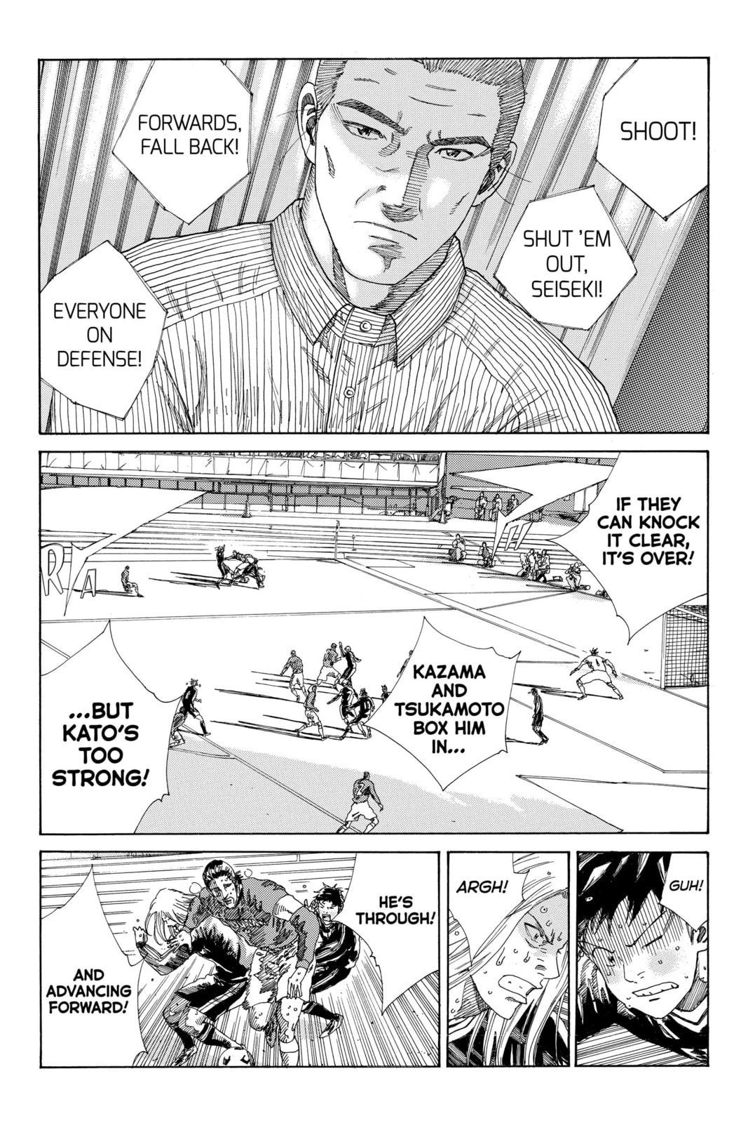 Read DAYS chapter 242 image 14 on Lezhin