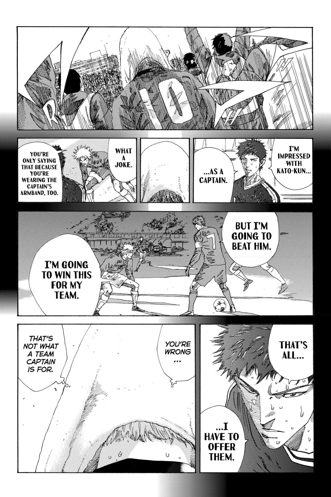 Read DAYS chapter 242 image 16 on Lezhin