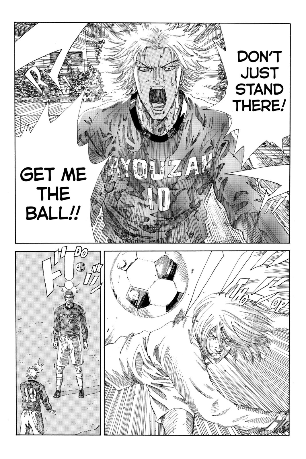 Read DAYS chapter 242 image 3 on Lezhin