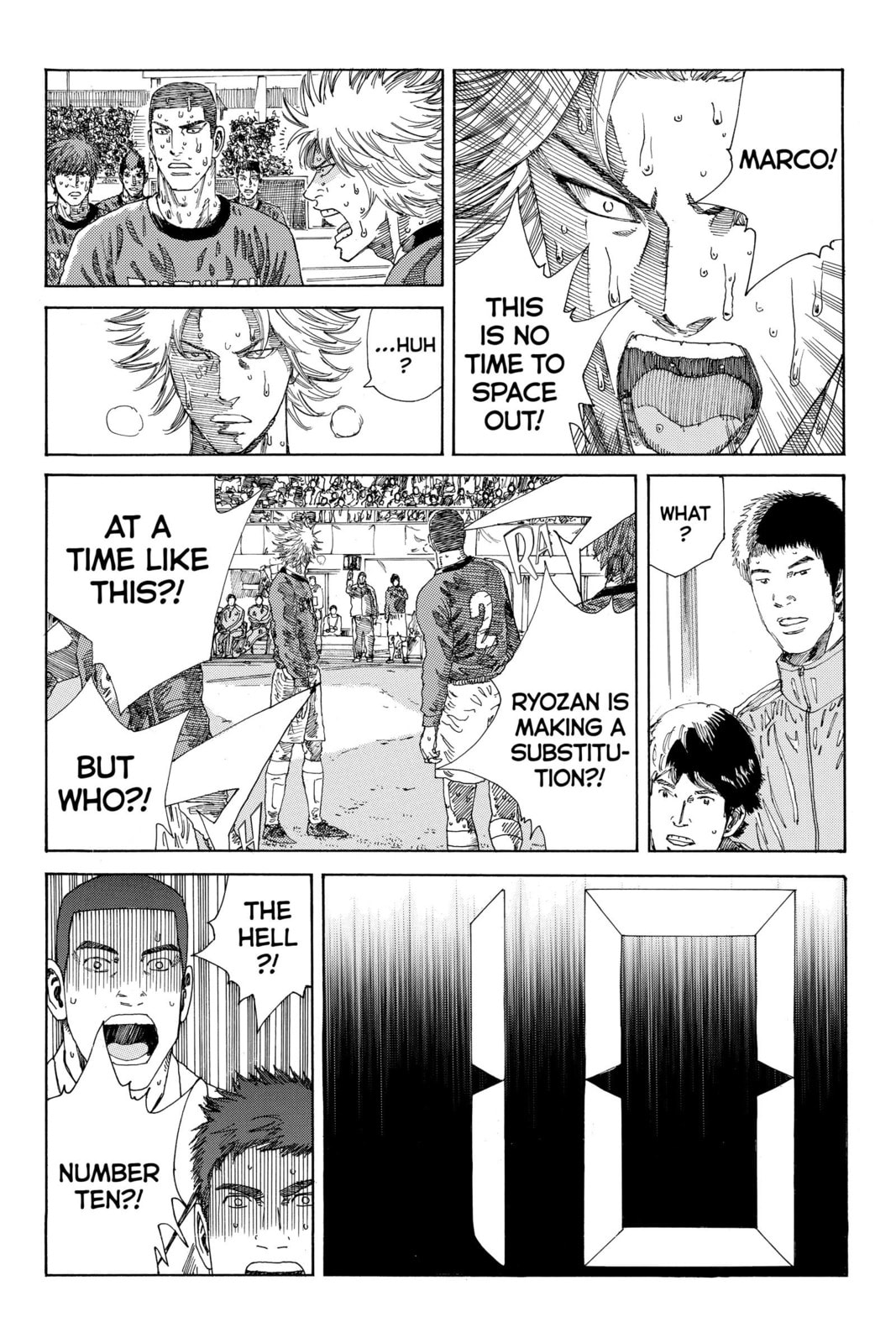 Read DAYS chapter 242 image 4 on Lezhin
