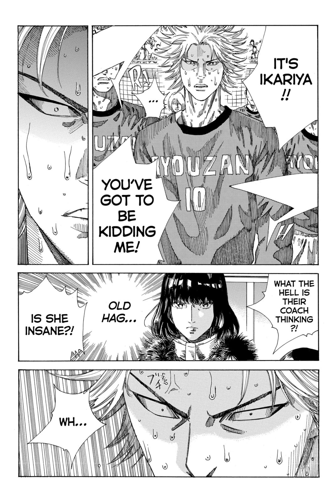Read DAYS chapter 242 image 5 on Lezhin