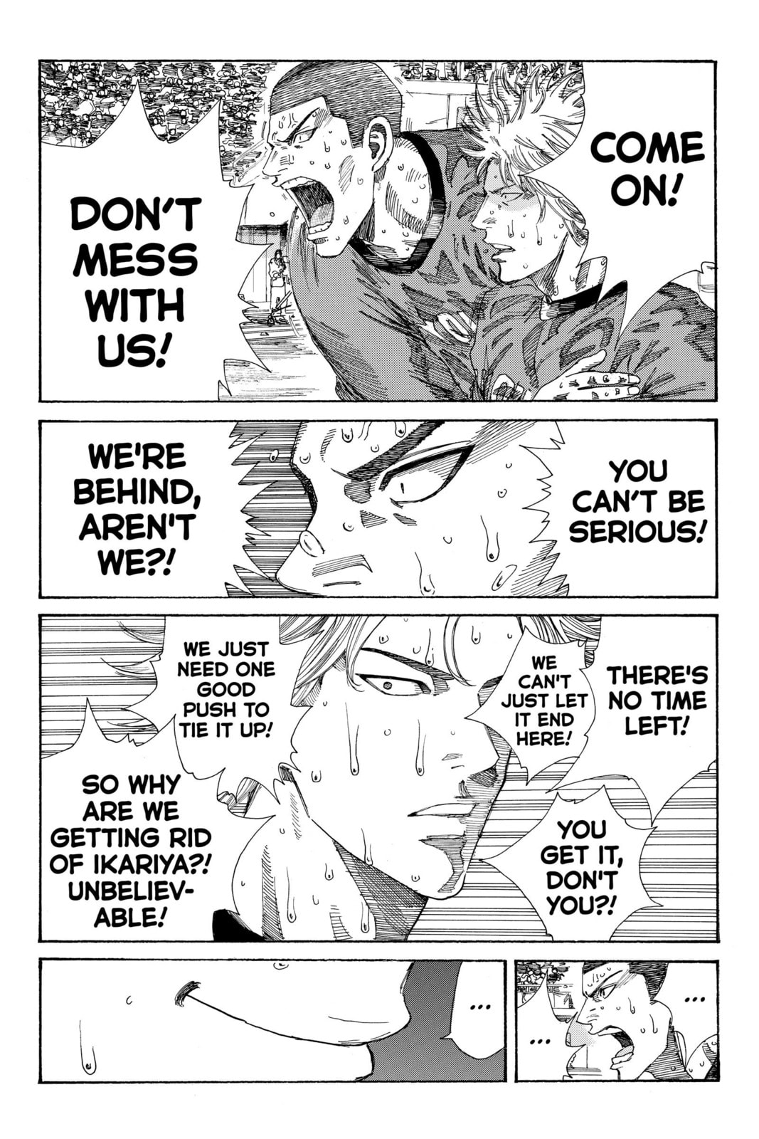 Read DAYS chapter 242 image 6 on Lezhin