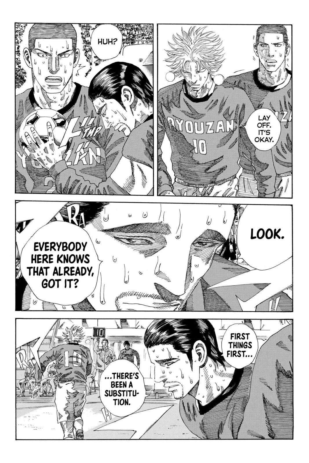 Read DAYS chapter 242 image 8 on Lezhin