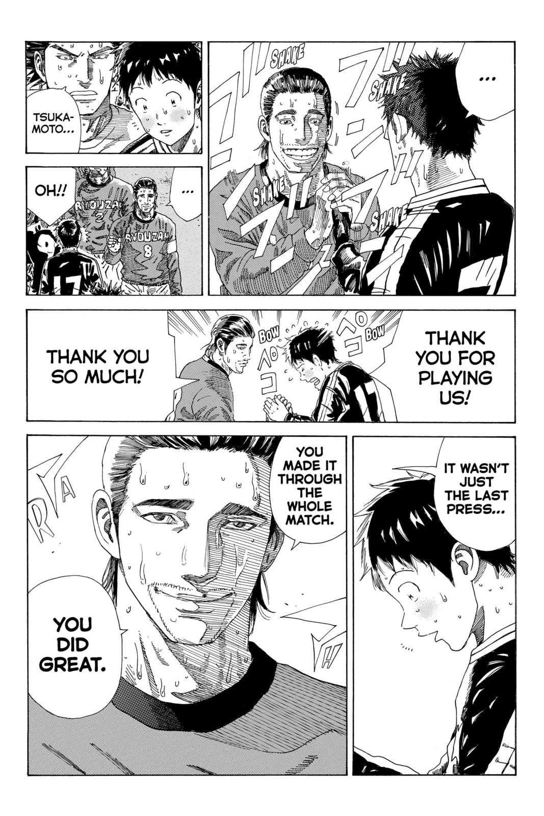 Read DAYS chapter 243 image 10 on Lezhin