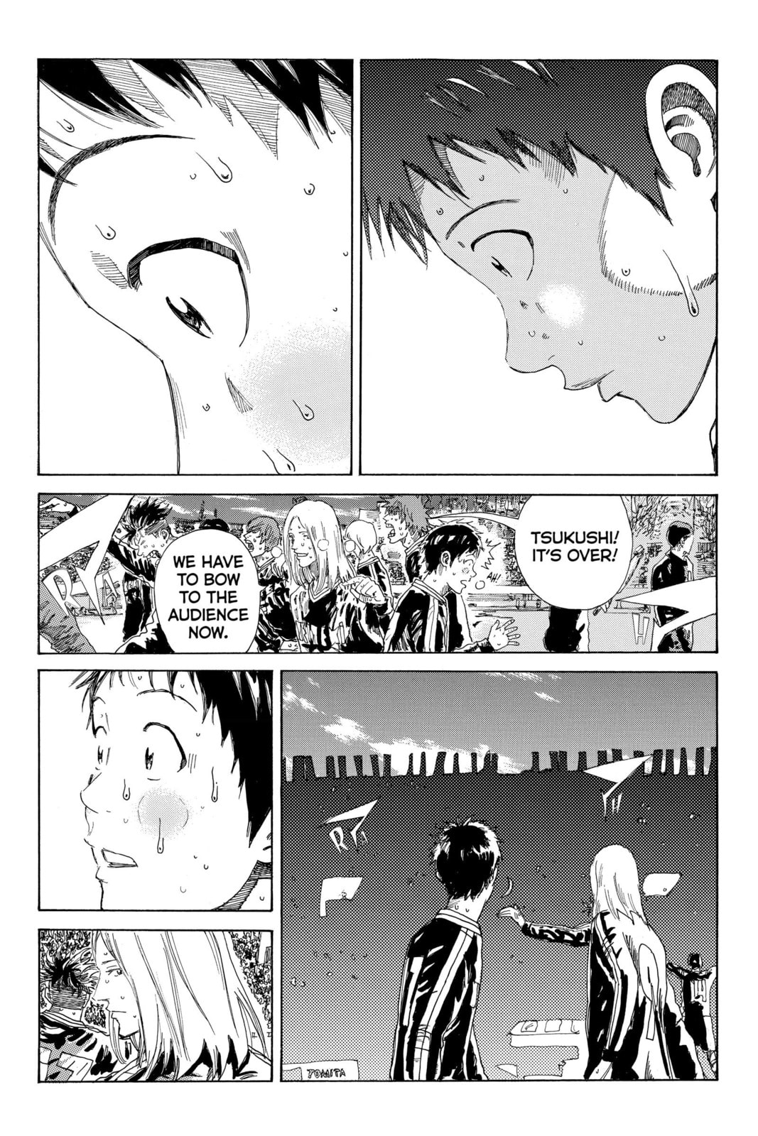 Read DAYS chapter 243 image 11 on Lezhin