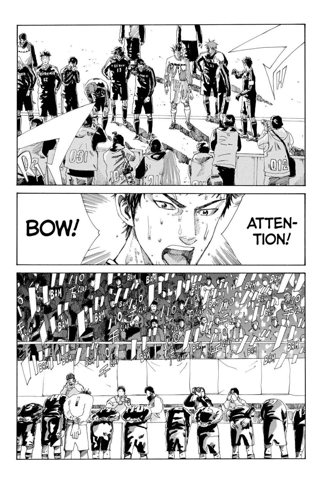 Read DAYS chapter 243 image 13 on Lezhin