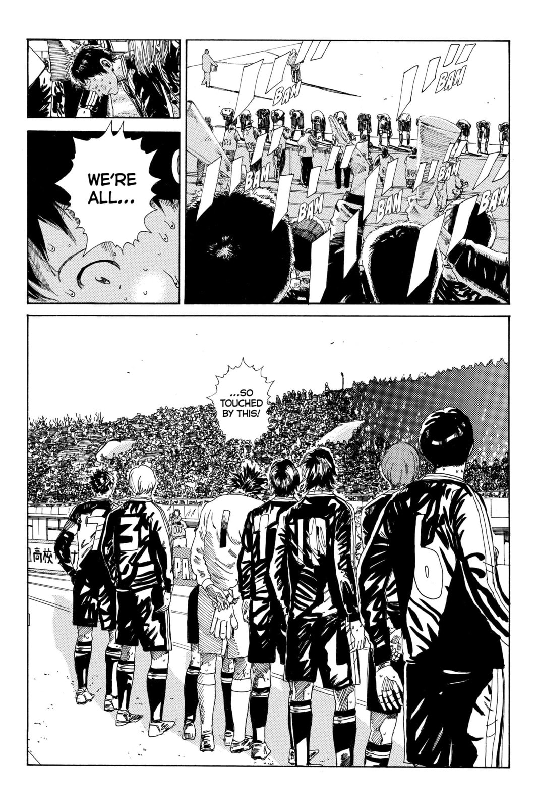 Read DAYS chapter 243 image 14 on Lezhin