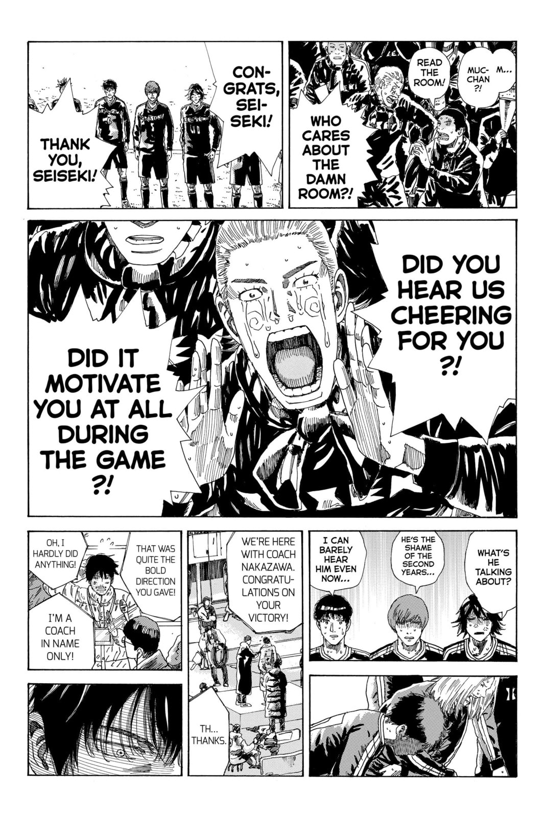 Read DAYS chapter 243 image 15 on Lezhin