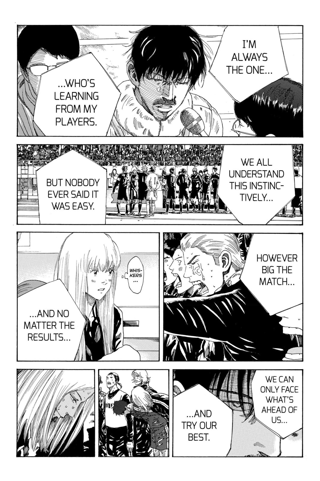 Read DAYS chapter 243 image 16 on Lezhin