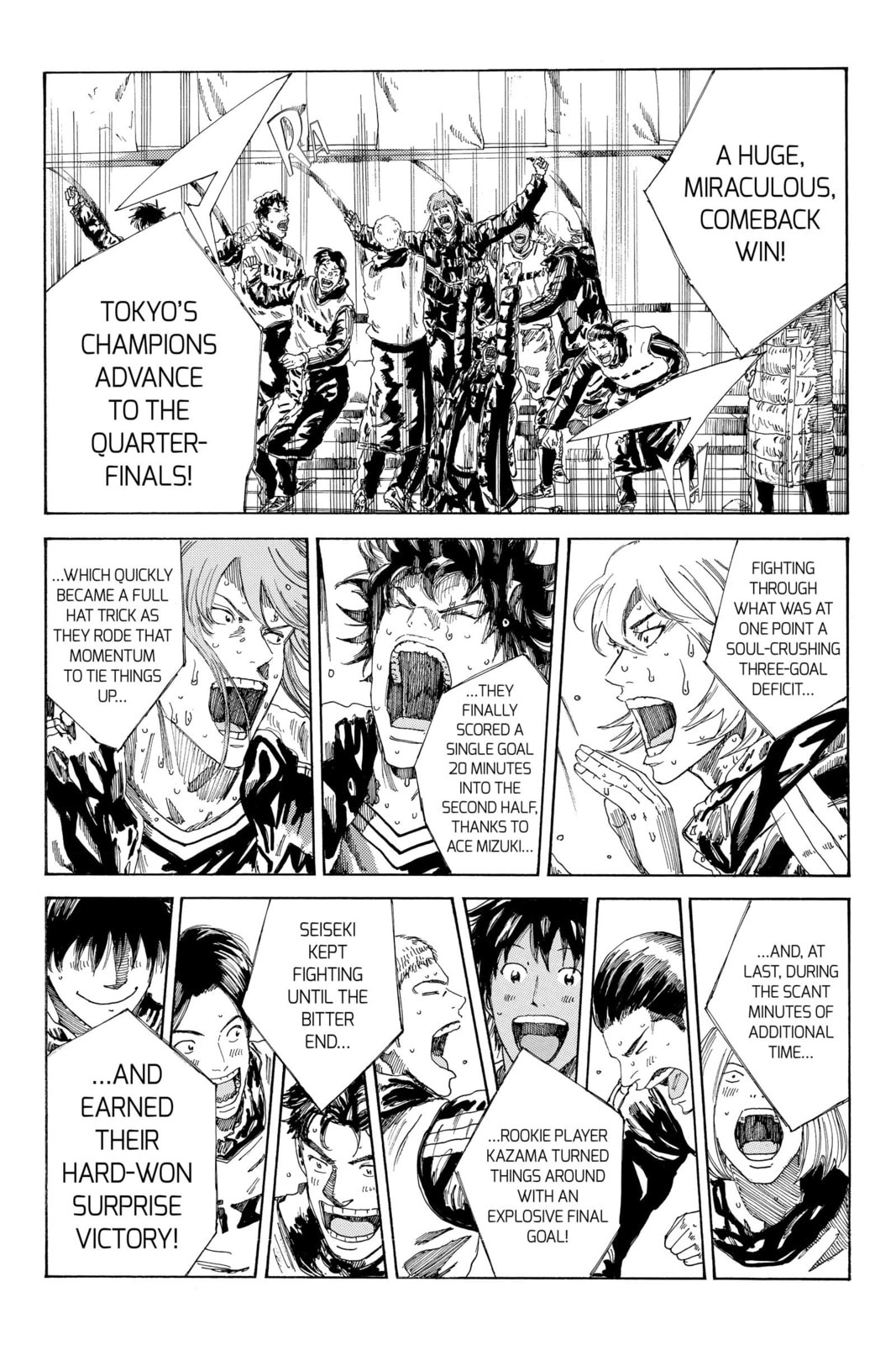 Read DAYS chapter 243 image 2 on Lezhin