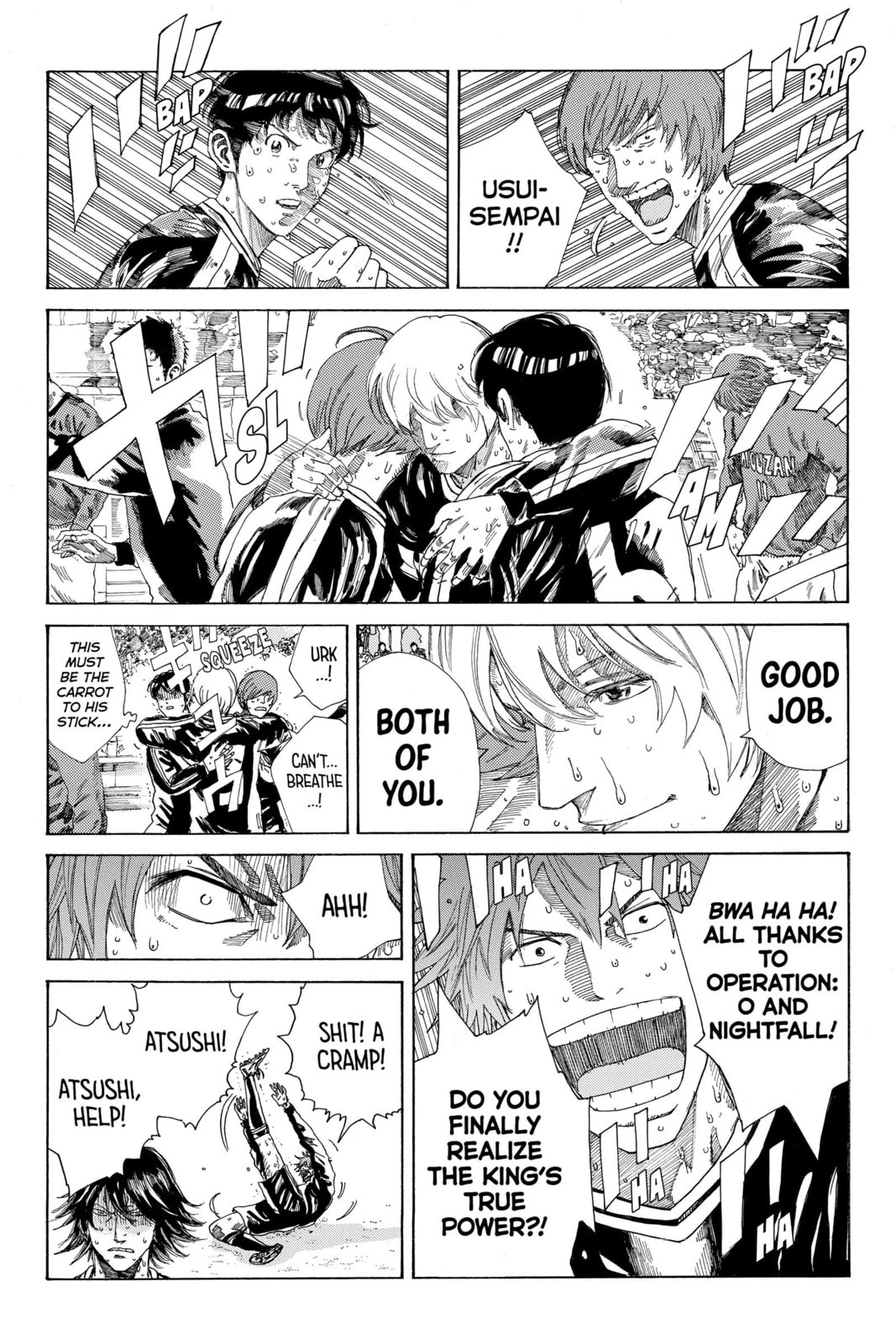 Read DAYS chapter 243 image 3 on Lezhin