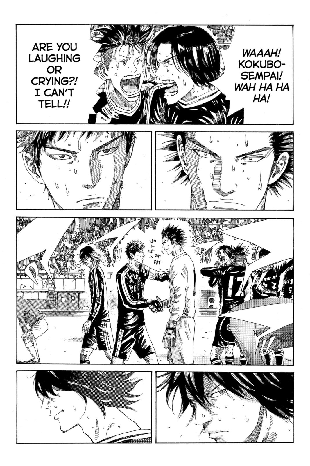Read DAYS chapter 243 image 4 on Lezhin