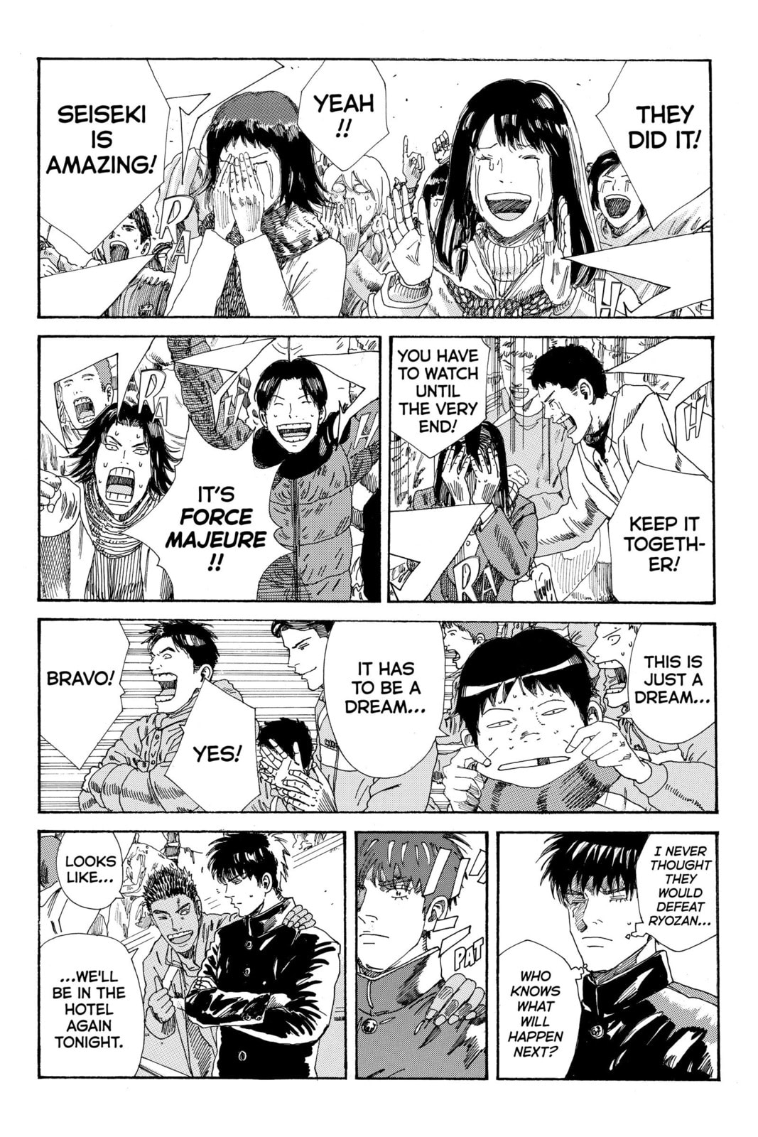 Read DAYS chapter 243 image 5 on Lezhin