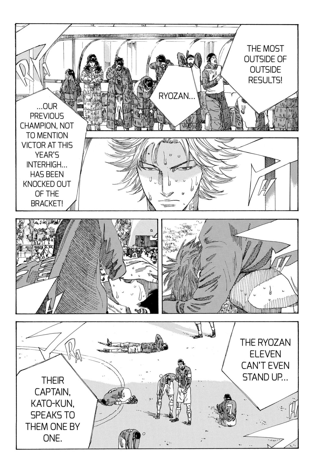 Read DAYS chapter 243 image 7 on Lezhin
