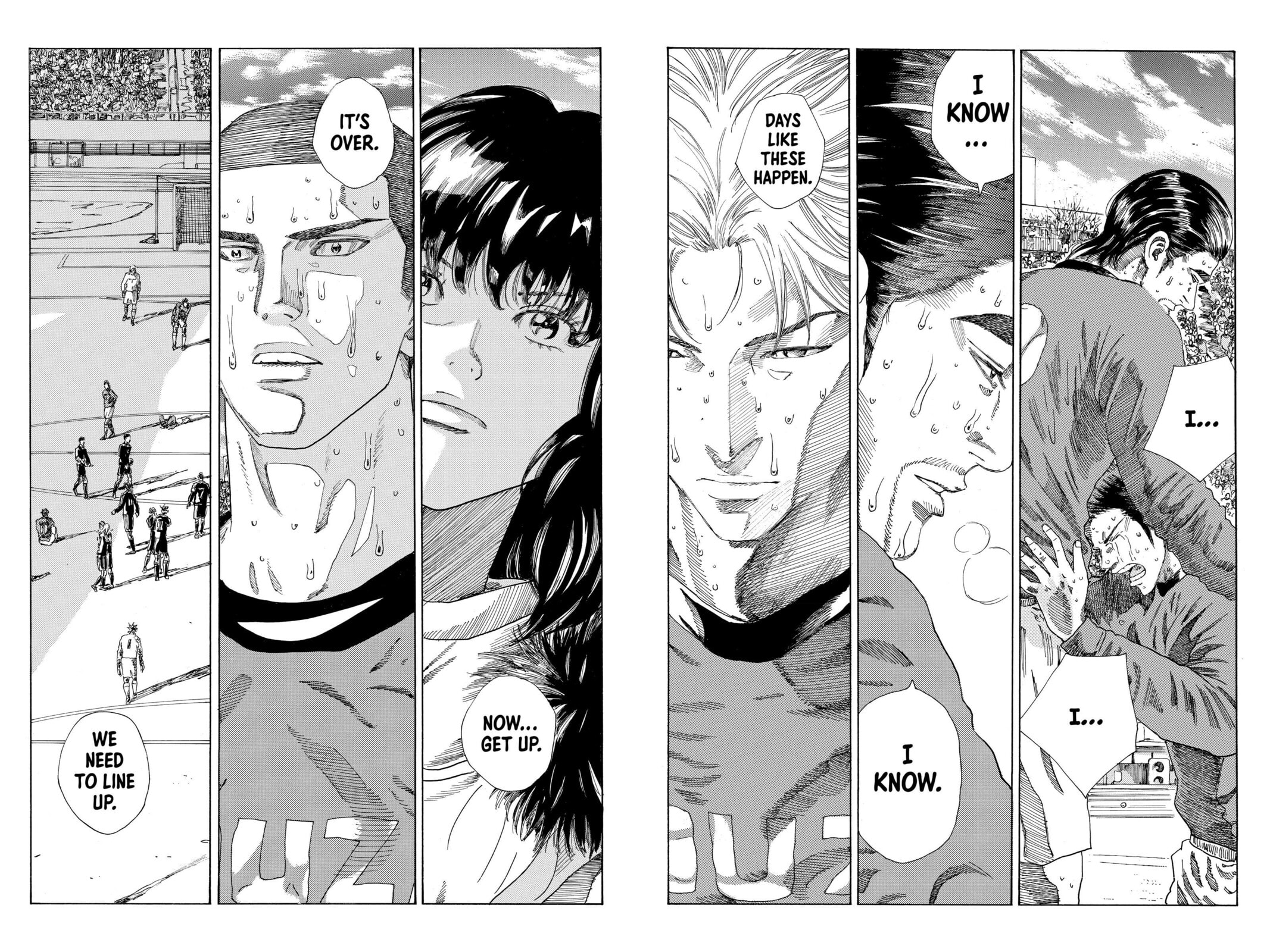 Read DAYS chapter 243 image 8 on Lezhin