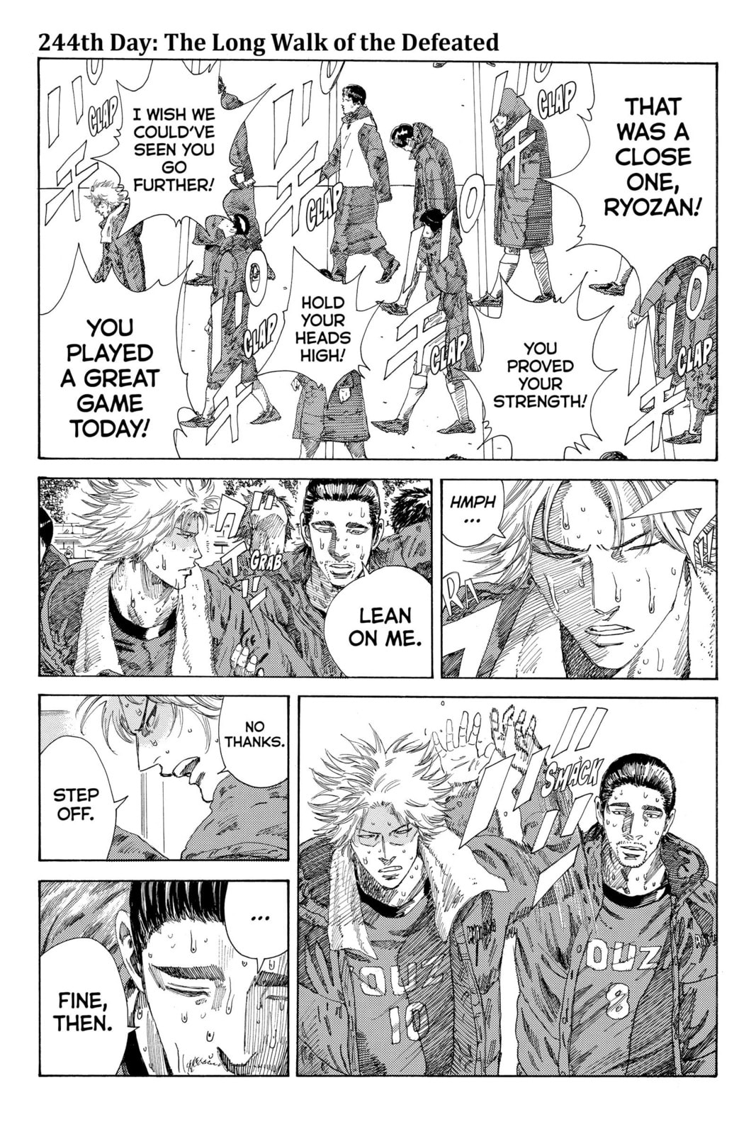 Read DAYS chapter 244 image 0 on Lezhin