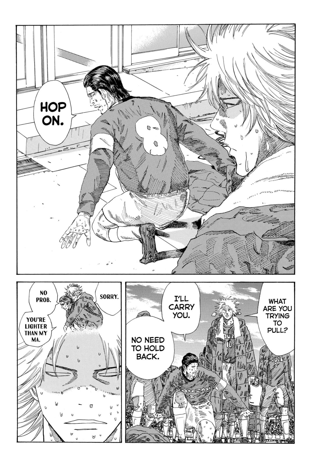 Read DAYS chapter 244 image 1 on Lezhin