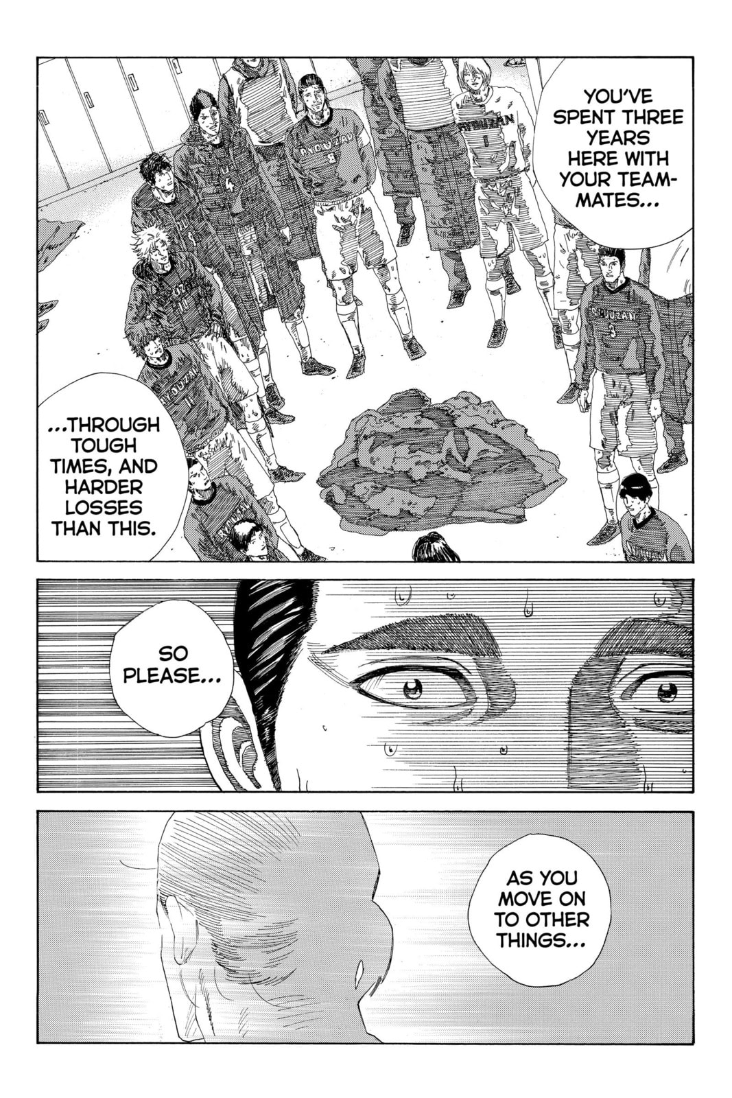 Read DAYS chapter 244 image 10 on Lezhin