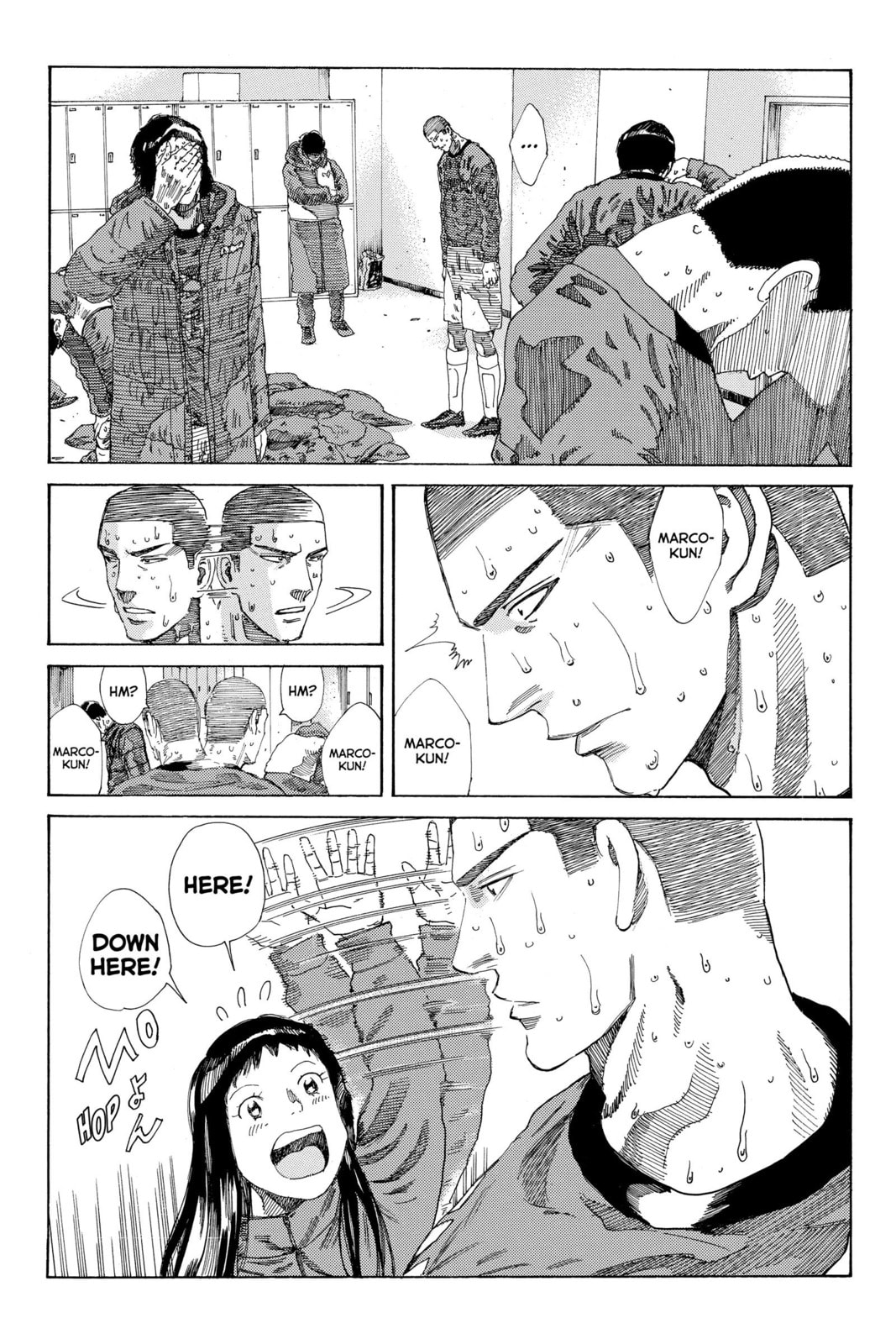 Read DAYS chapter 244 image 12 on Lezhin