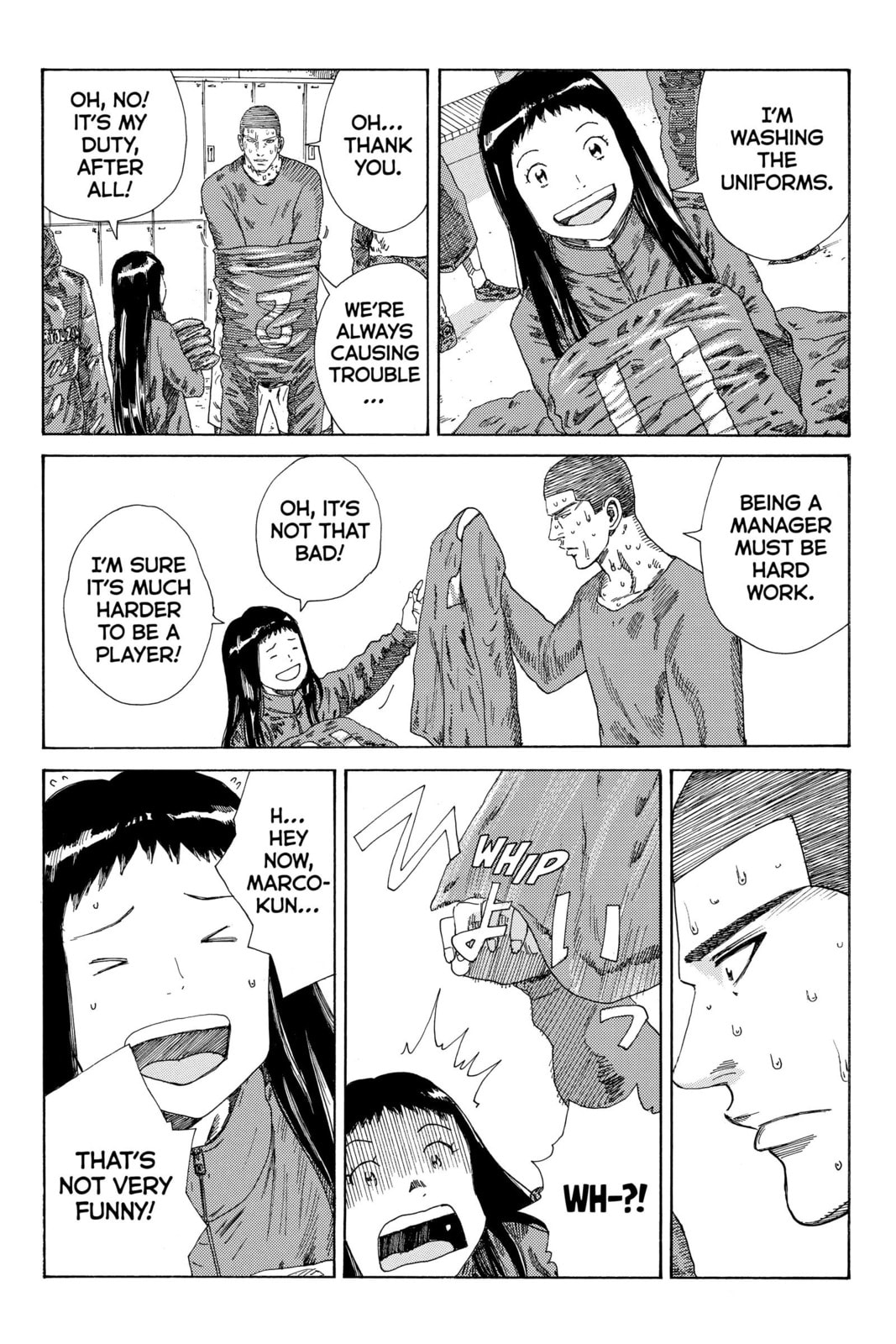Read DAYS chapter 244 image 13 on Lezhin