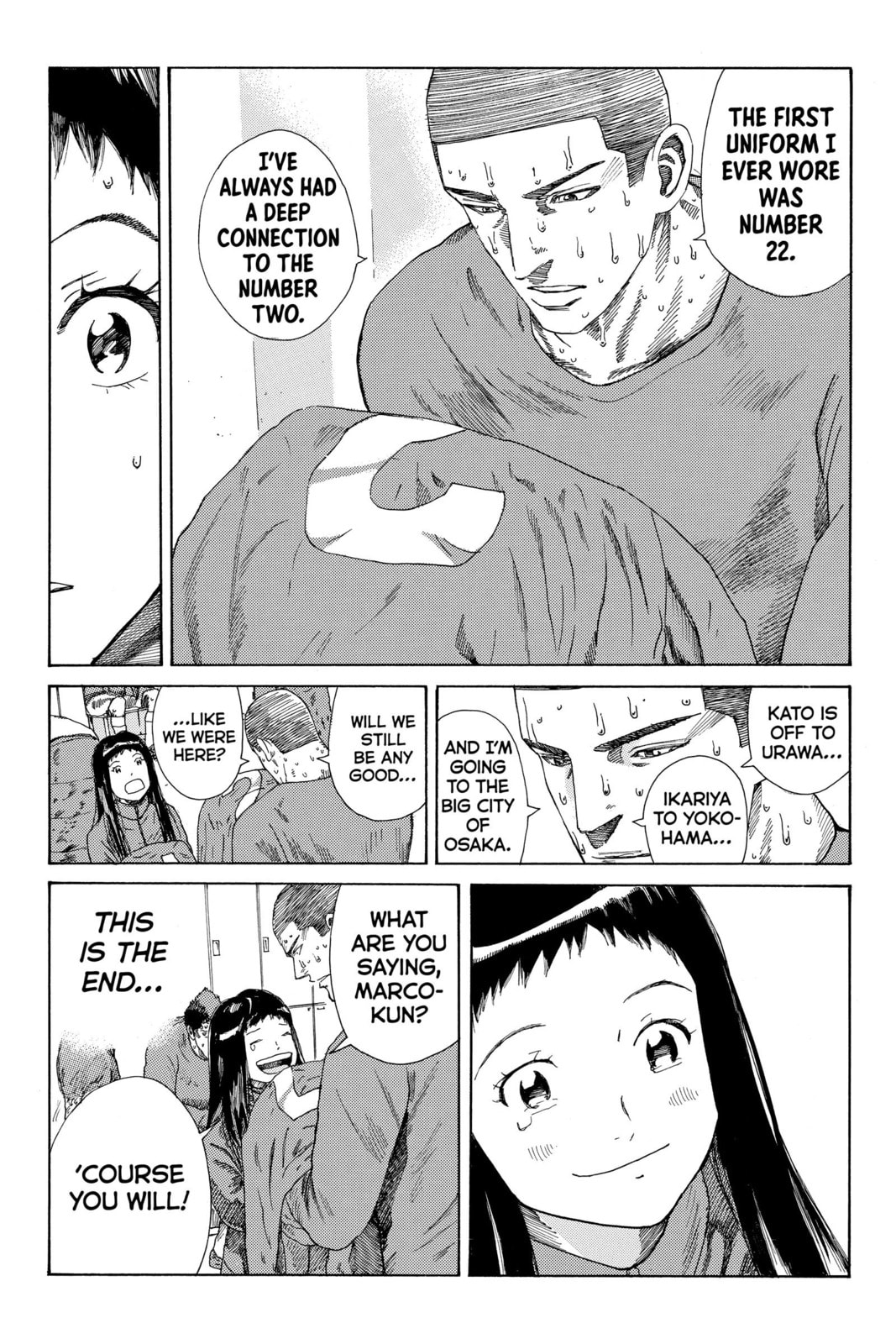 Read DAYS chapter 244 image 14 on Lezhin