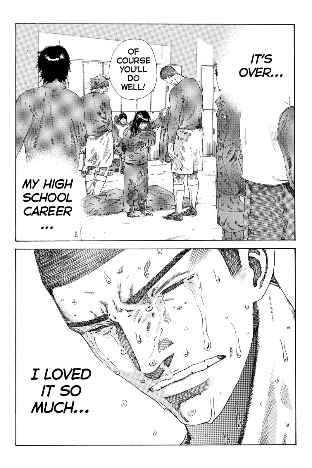 Read DAYS chapter 244 image 15 on Lezhin