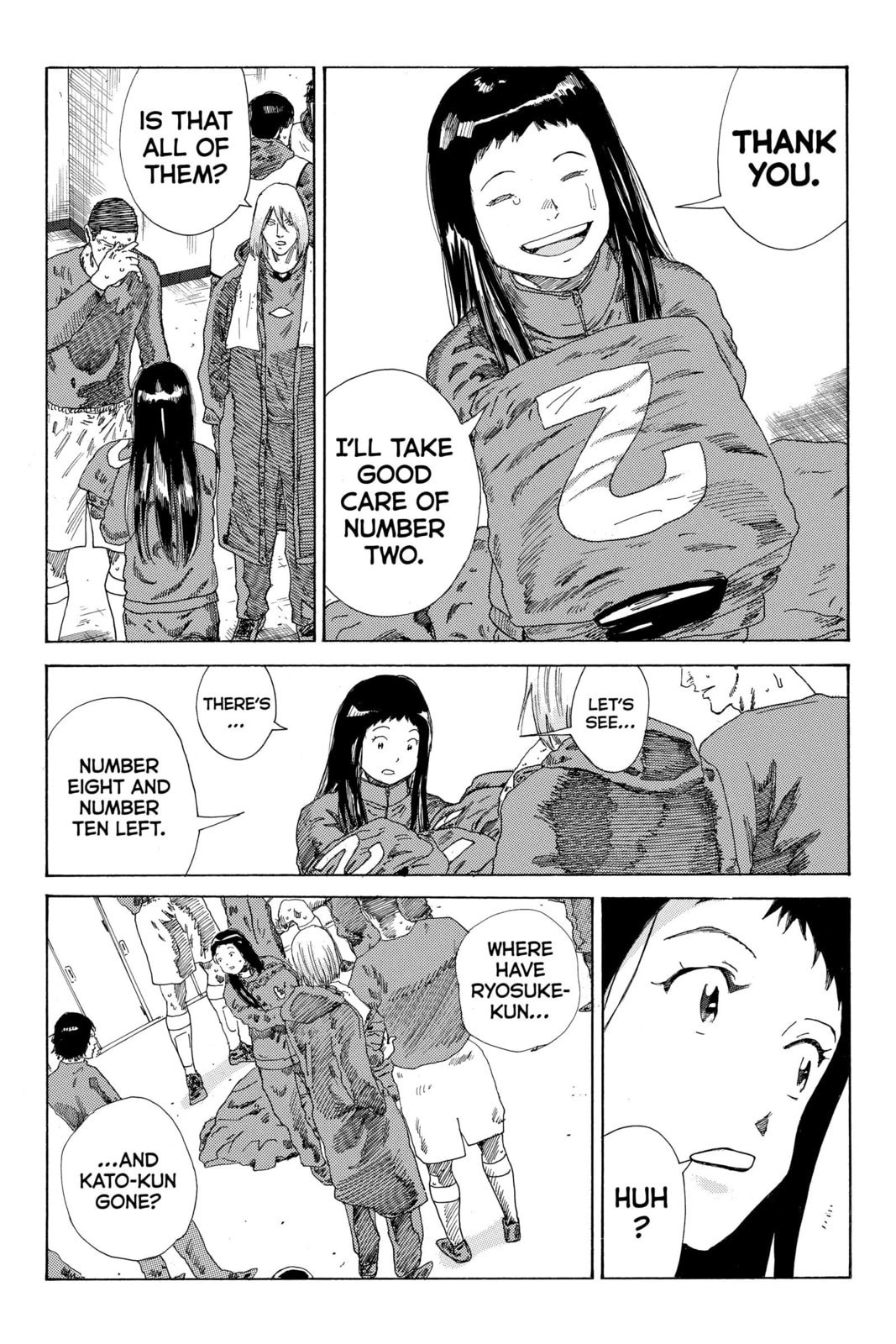 Read DAYS chapter 244 image 16 on Lezhin