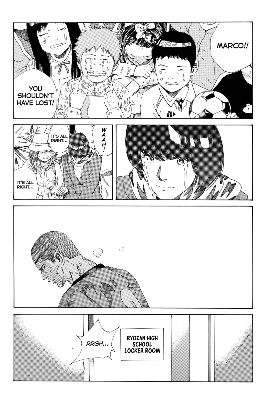 Read DAYS chapter 244 image 3 on Lezhin