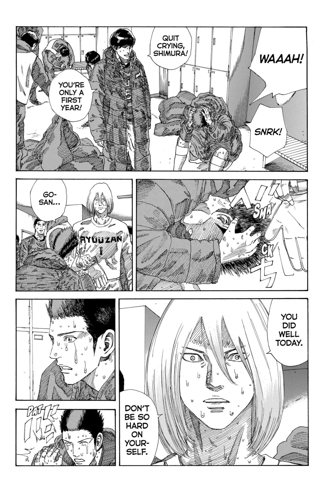 Read DAYS chapter 244 image 4 on Lezhin