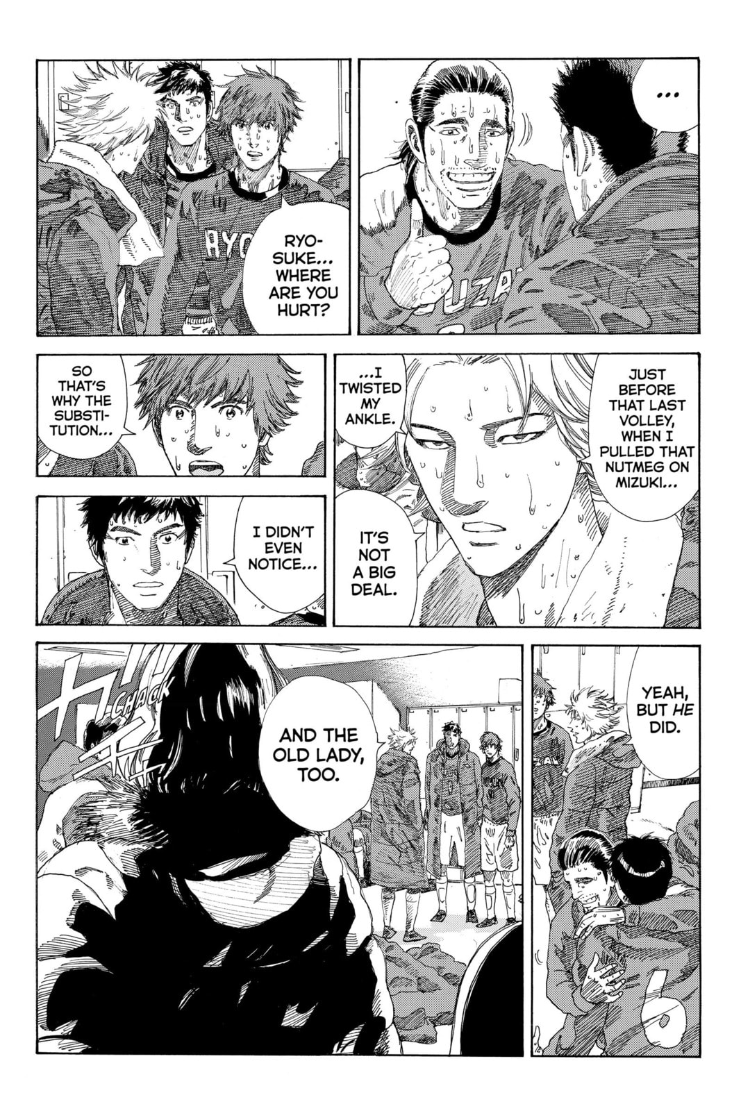 Read DAYS chapter 244 image 5 on Lezhin